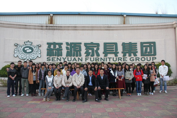 IMG_5015_调整大小.JPG