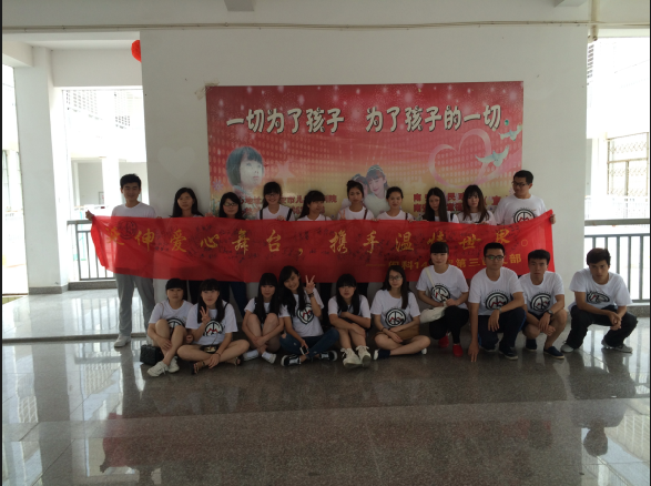 QQ图片20150518113459.png